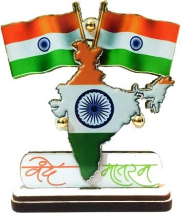 Indian Flag Vande Matram Double Sided Wind Car Dashboard Flag
